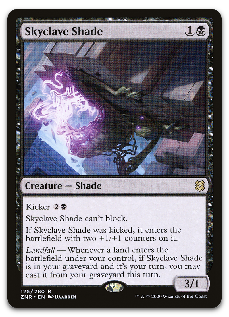 Product image for TCG 222127