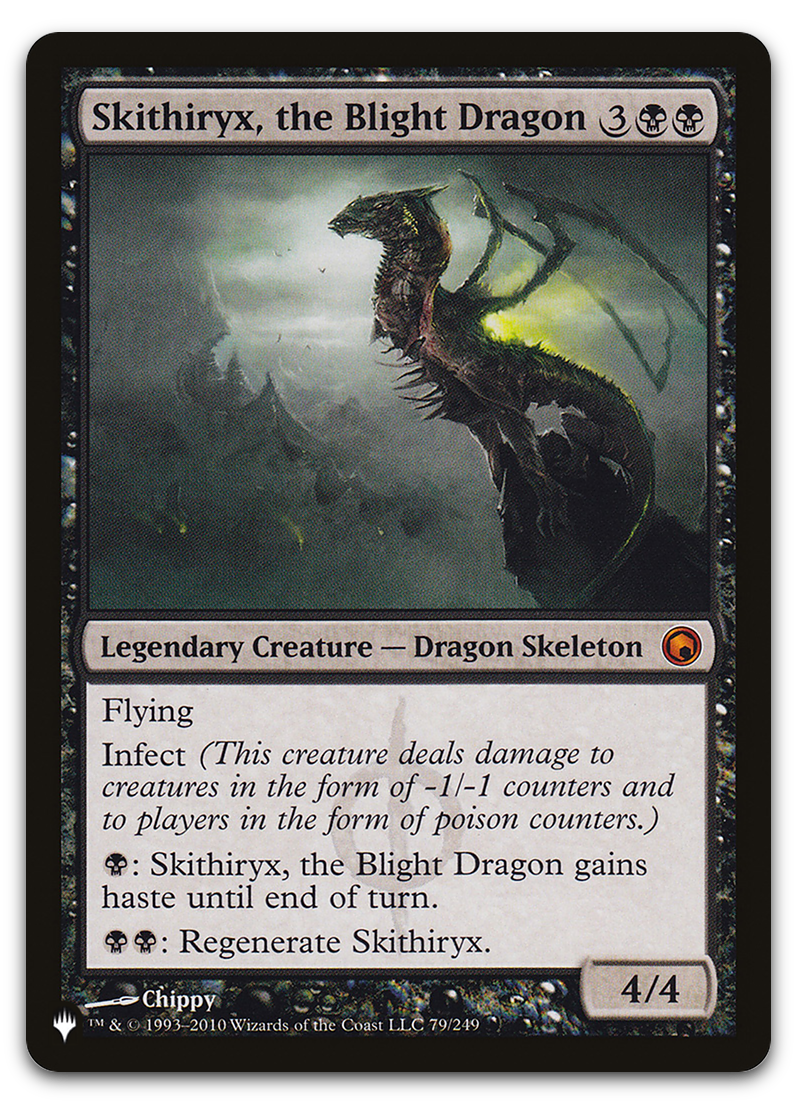 Product image for TCG 222499