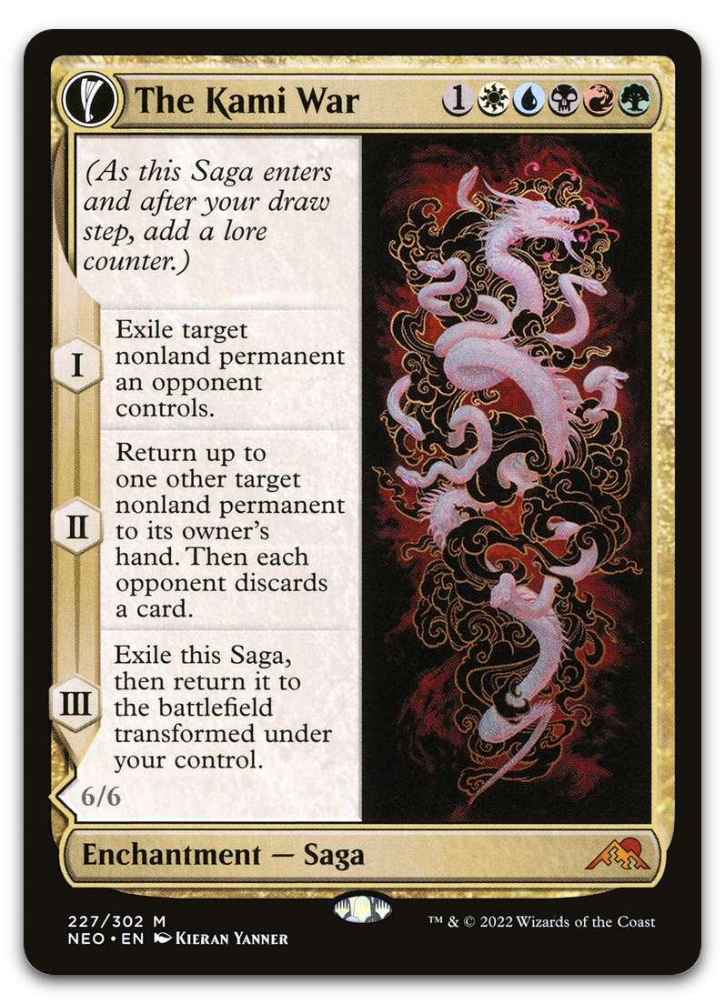 Product image for TCG 262027