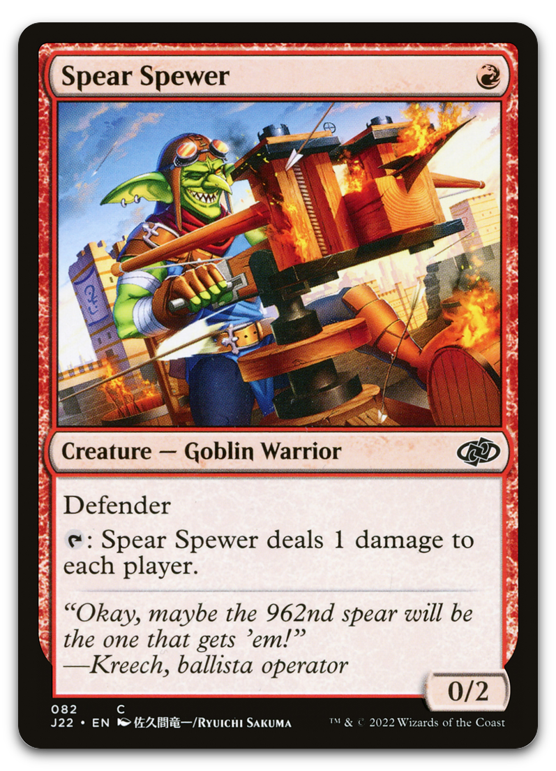 Product image for TCG 455615