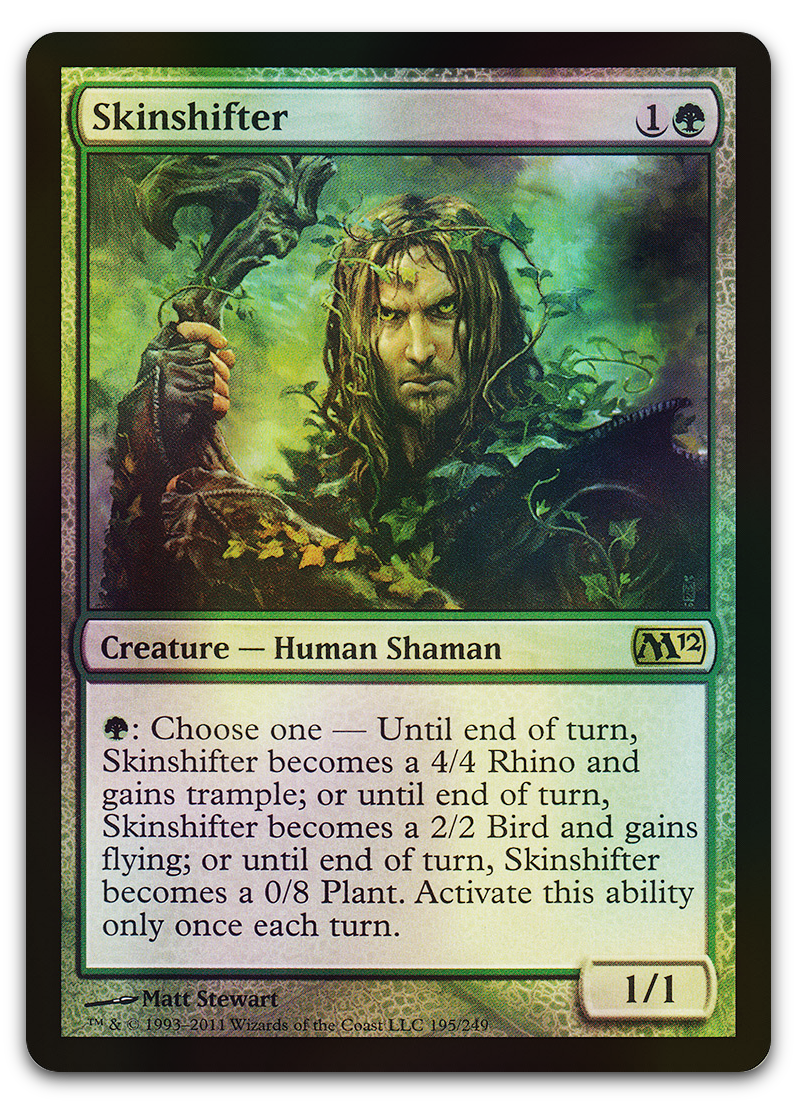 Product image for TCG 47635