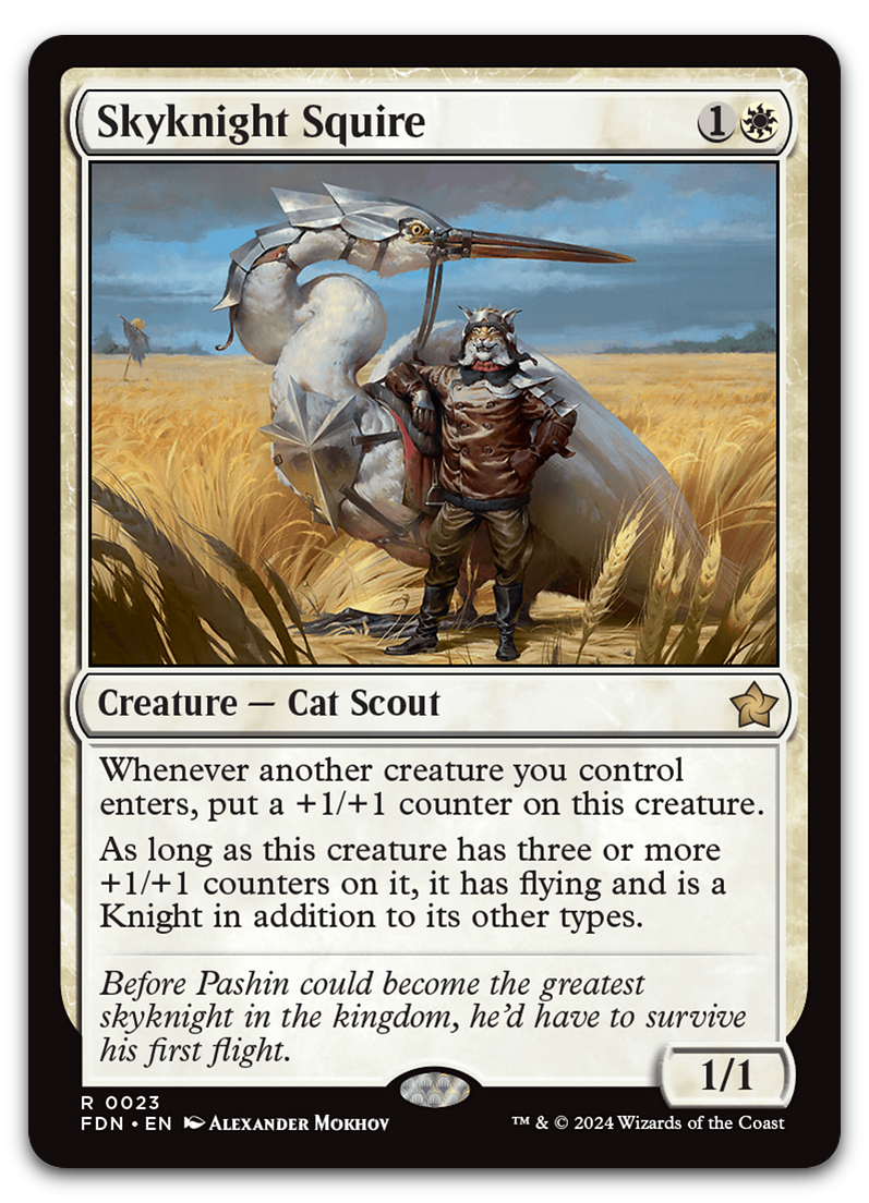 Product image for TCG 591218