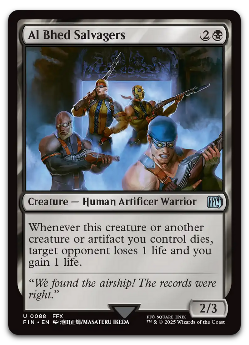 Product image for TCG 631828