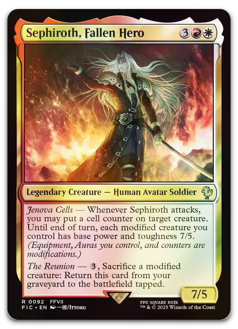 Product image for TCG 636961