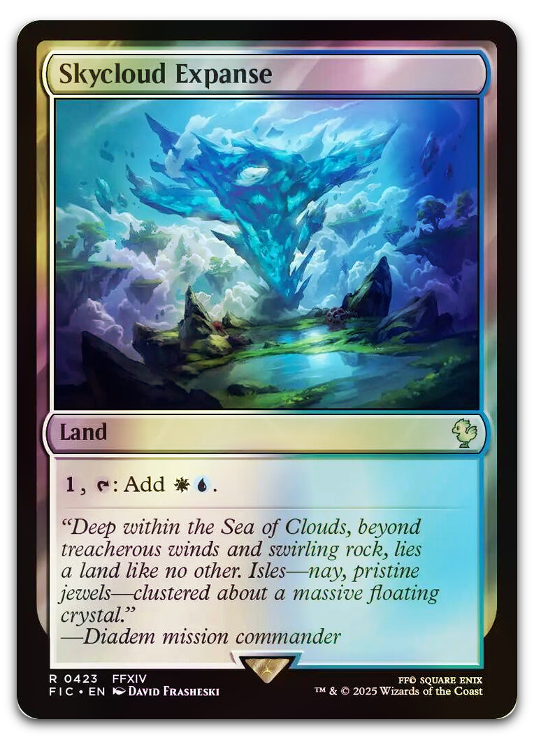 Product image for TCG 636971
