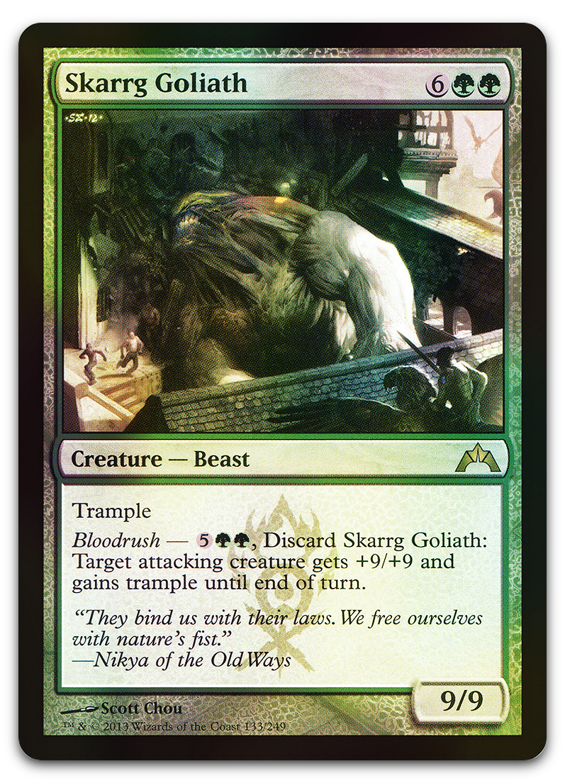 Product image for TCG 67356