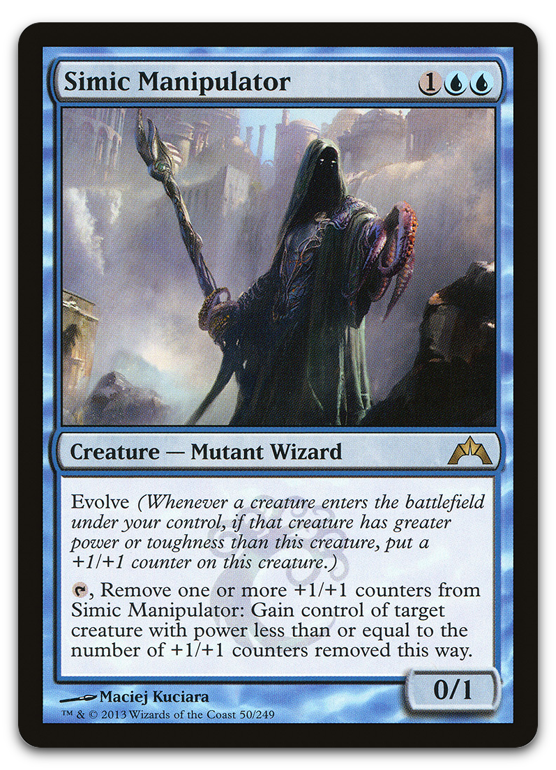 Product image for TCG 67456