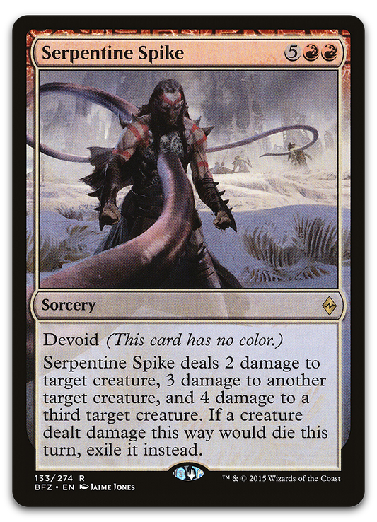 Product image for TCG 105676