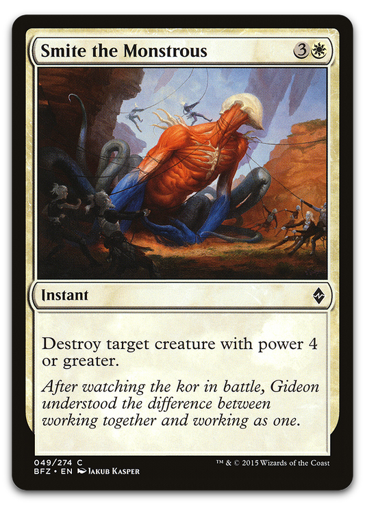 Product image for TCG 105682