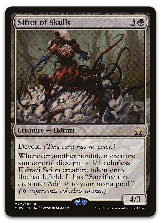 Product image for TCG 110831