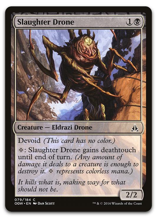 Product image for TCG 111072