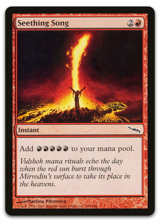 Product image for TCG 11423