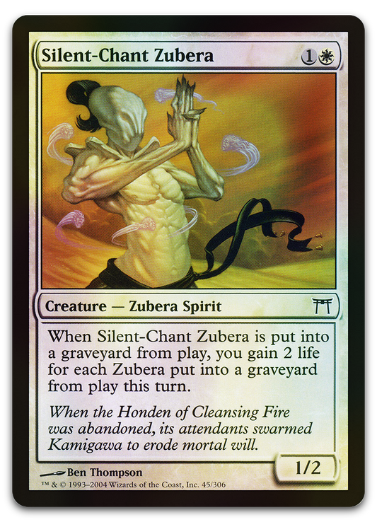 Product image for TCG 12170