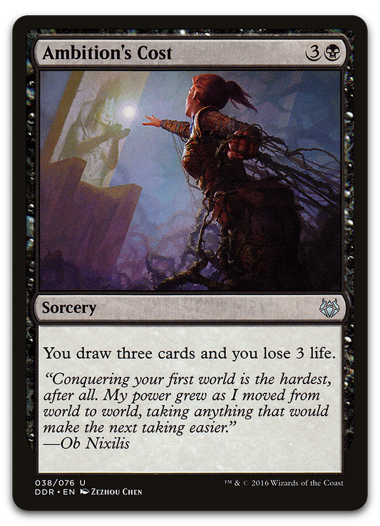 Product image for TCG 122212