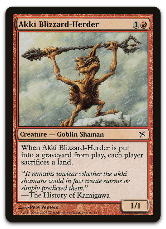 Product image for TCG 12228