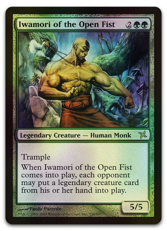 Product image for TCG 12288