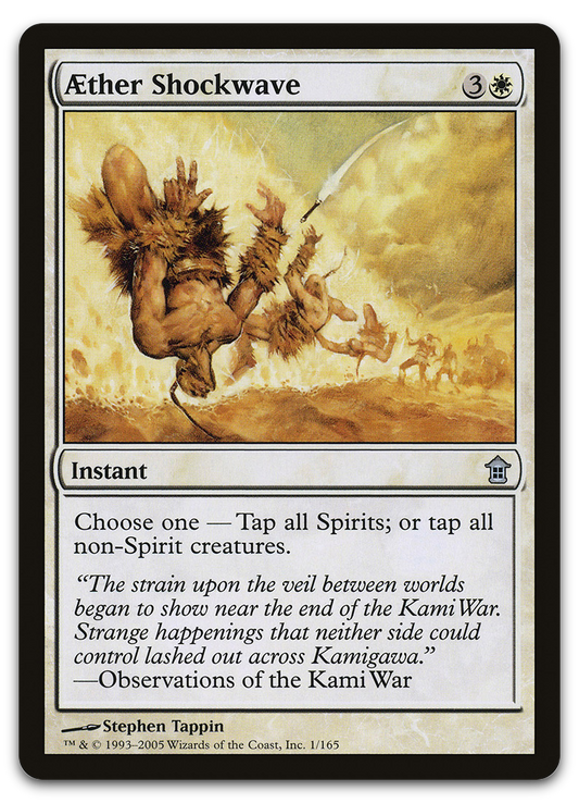 Product image for TCG 12394