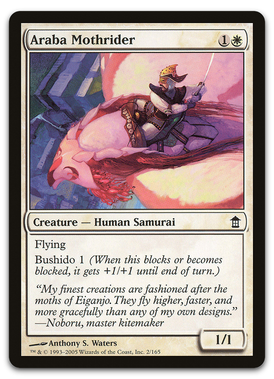 Product image for TCG 12398