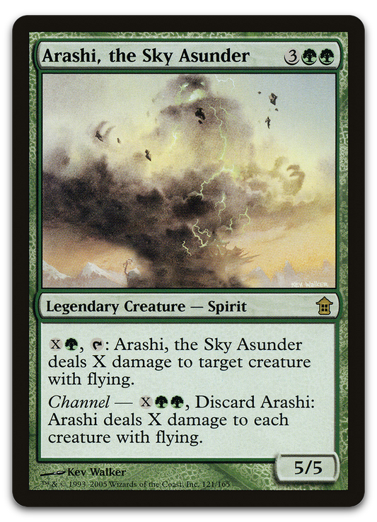Product image for TCG 12399