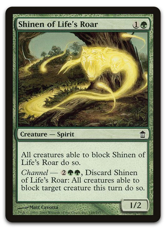 Product image for TCG 12537