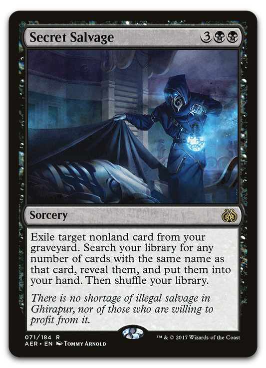Product image for TCG 126421