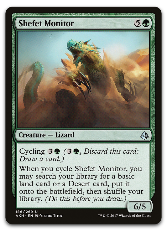 Product image for TCG 130060