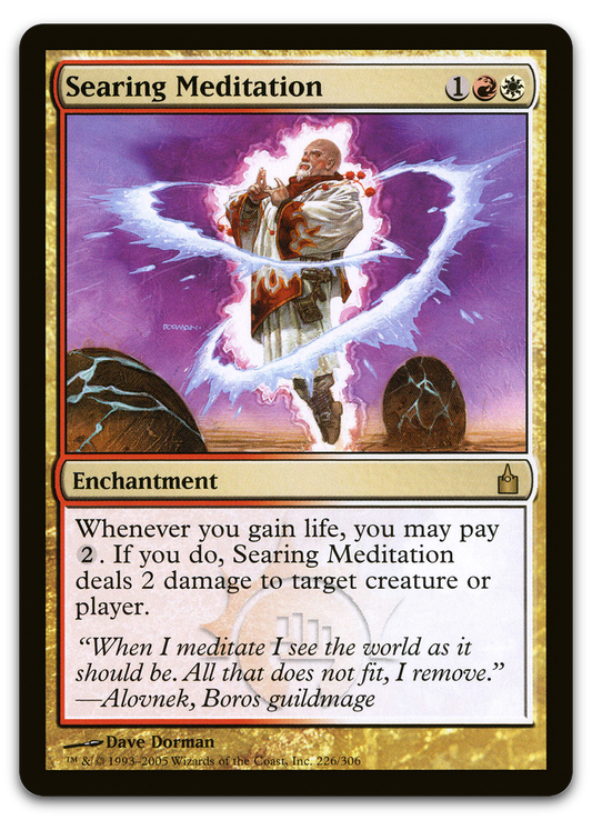 Product image for TCG 13404