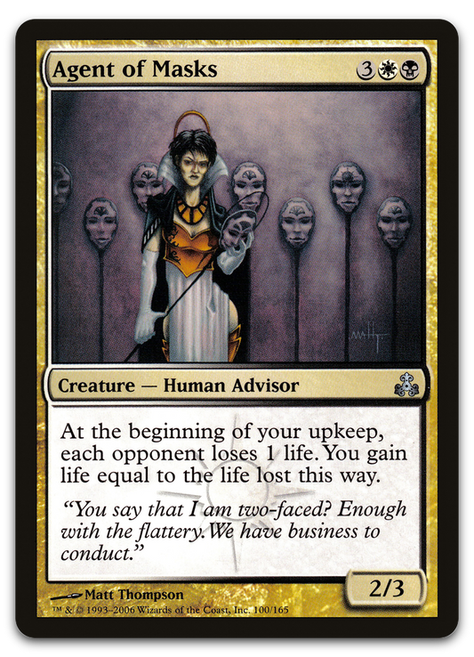 Product image for TCG 13652