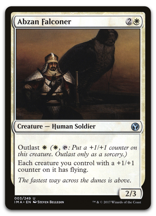 Product image for TCG 145352