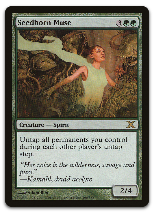 Product image for TCG 15300