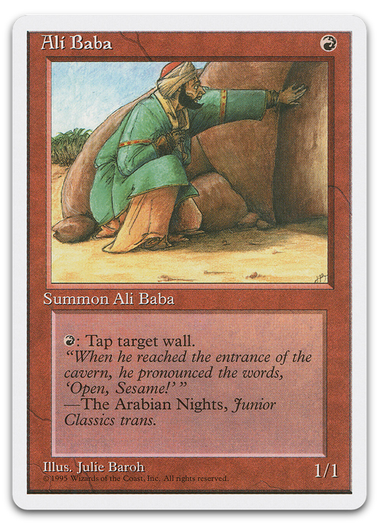 Product image for TCG 1638