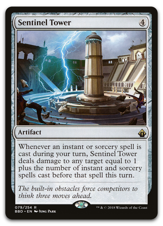 Product image for TCG 167923