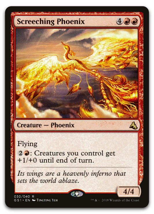 Product image for TCG 168321