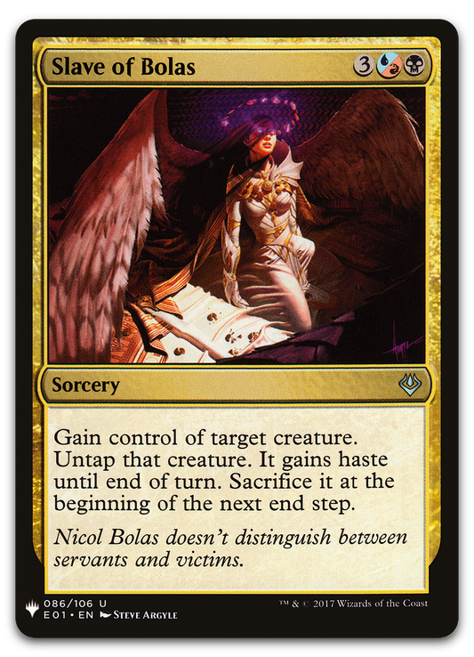 Product image for TCG 204627