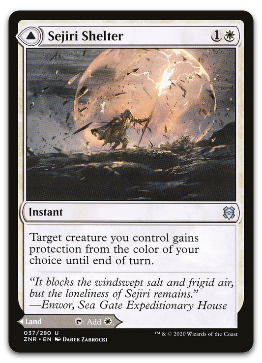 Product image for TCG 221899