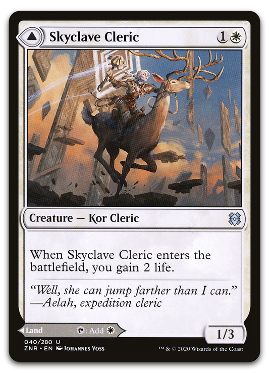 Product image for TCG 221961