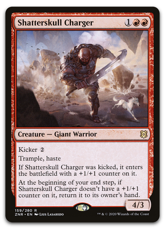 Product image for TCG 222193