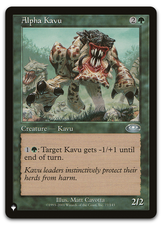 Product image for TCG 222415