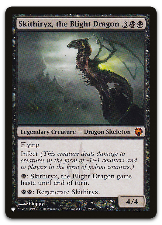 Product image for TCG 222499