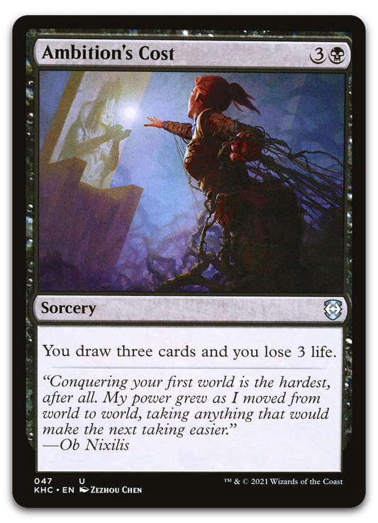 Product image for TCG 231192