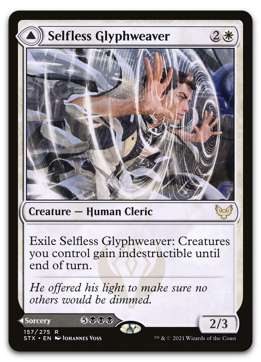 Product image for TCG 236029