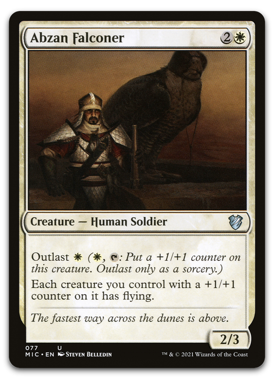 Product image for TCG 248588