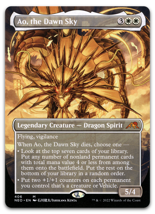 Product image for TCG 262034