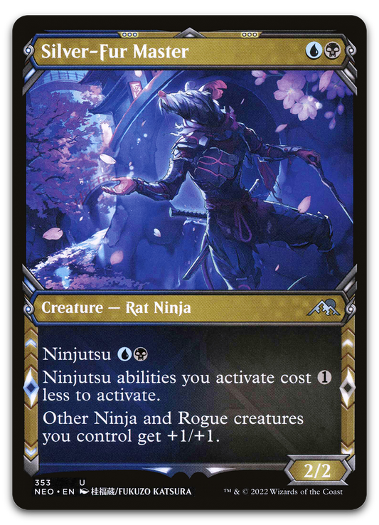 Product image for TCG 262049