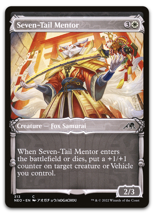 Product image for TCG 262568