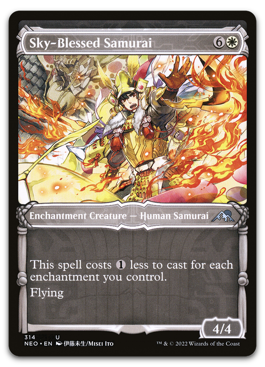 Product image for TCG 262615