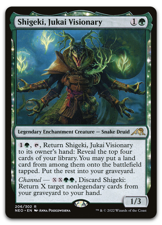 Product image for TCG 262759