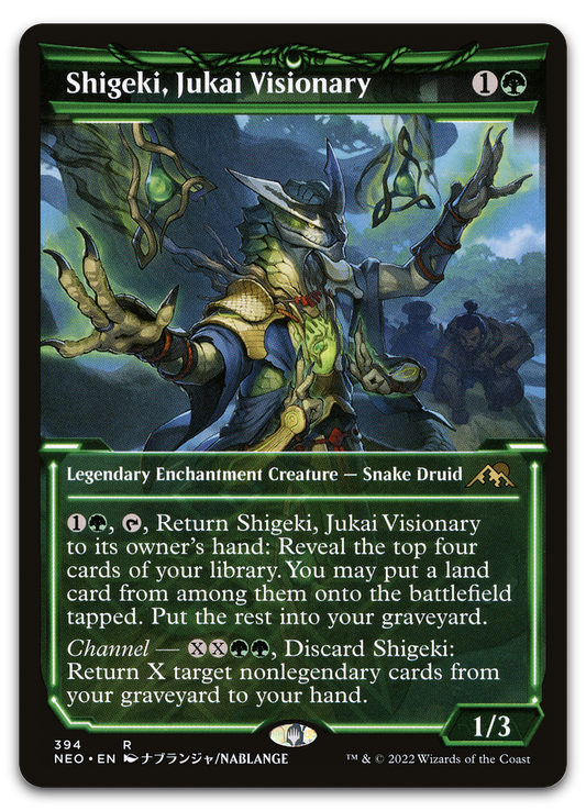 Product image for TCG 262879