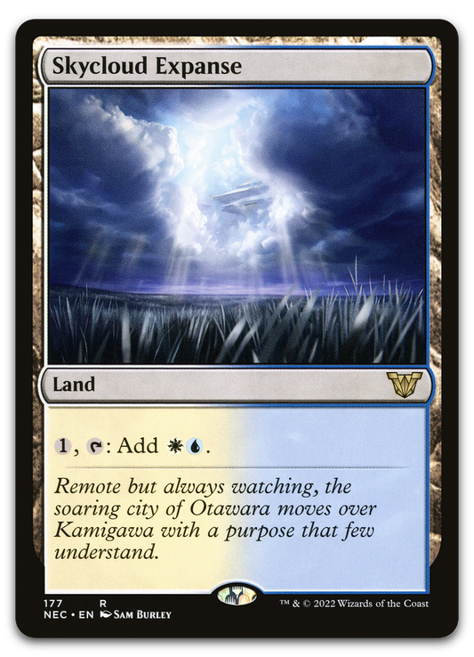 Product image for TCG 263091