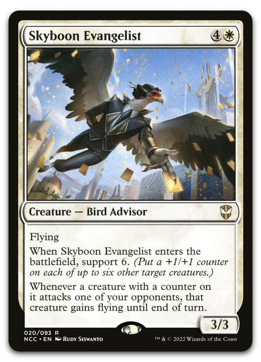 Product image for TCG 269489